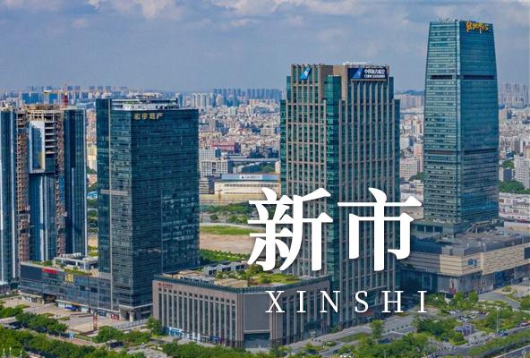 广州白云新市地址托管-广州众创孵化地址-广州地址挂靠