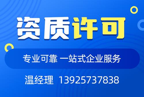 医疗器械三类冷库要求：保障医疗器械的储存和运输质量